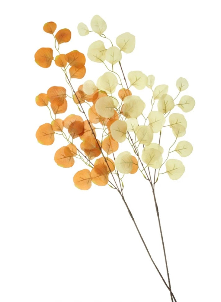 Deko Kunstpflanze "Blätterzweig"