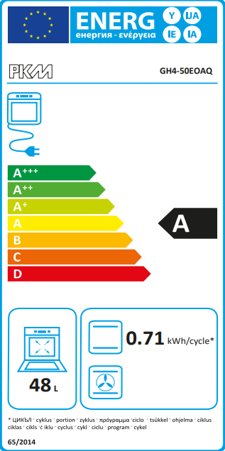 PKM Stand-Gasherd GH 4-50 EOAQ !!inkl. 5 Jahre Garantie!!