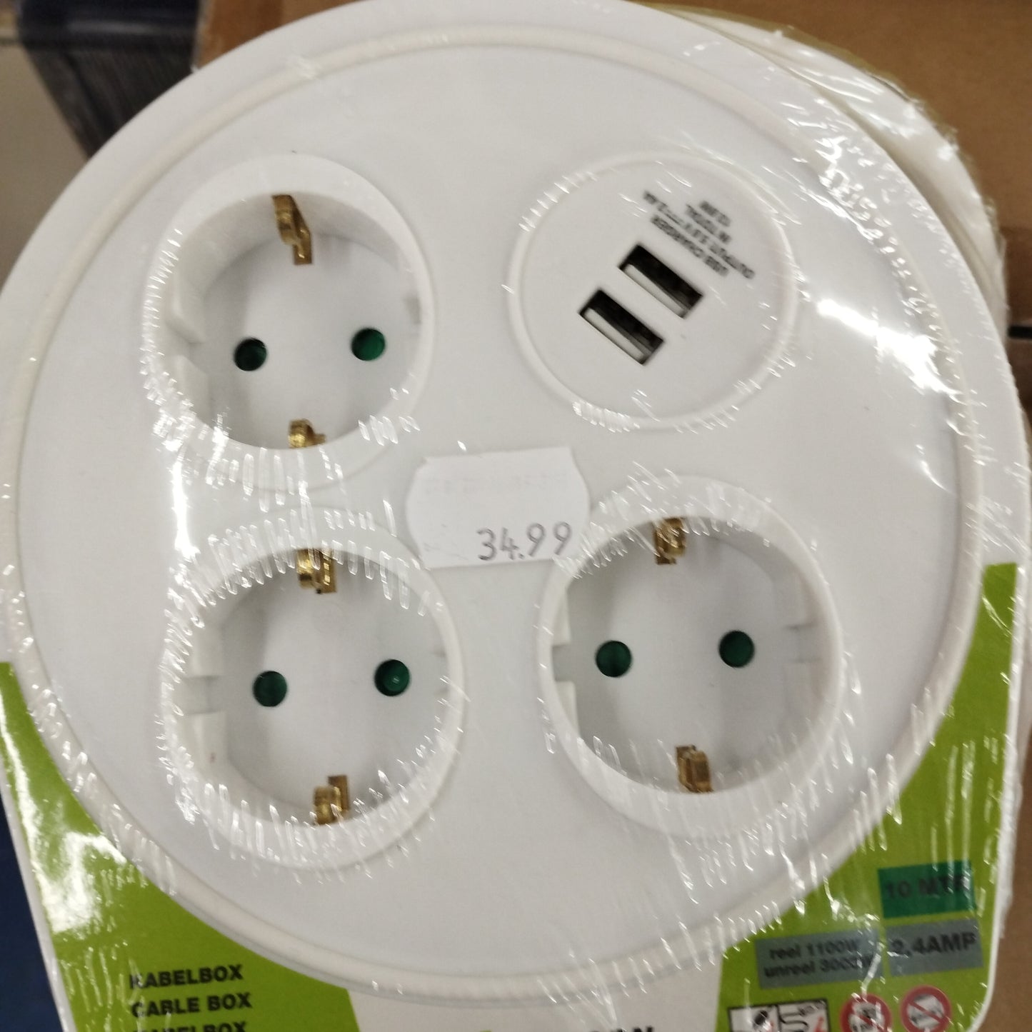 Kabelbox Sonderposten