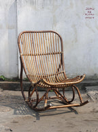 RATTAN Schaukelstuhl – Natur