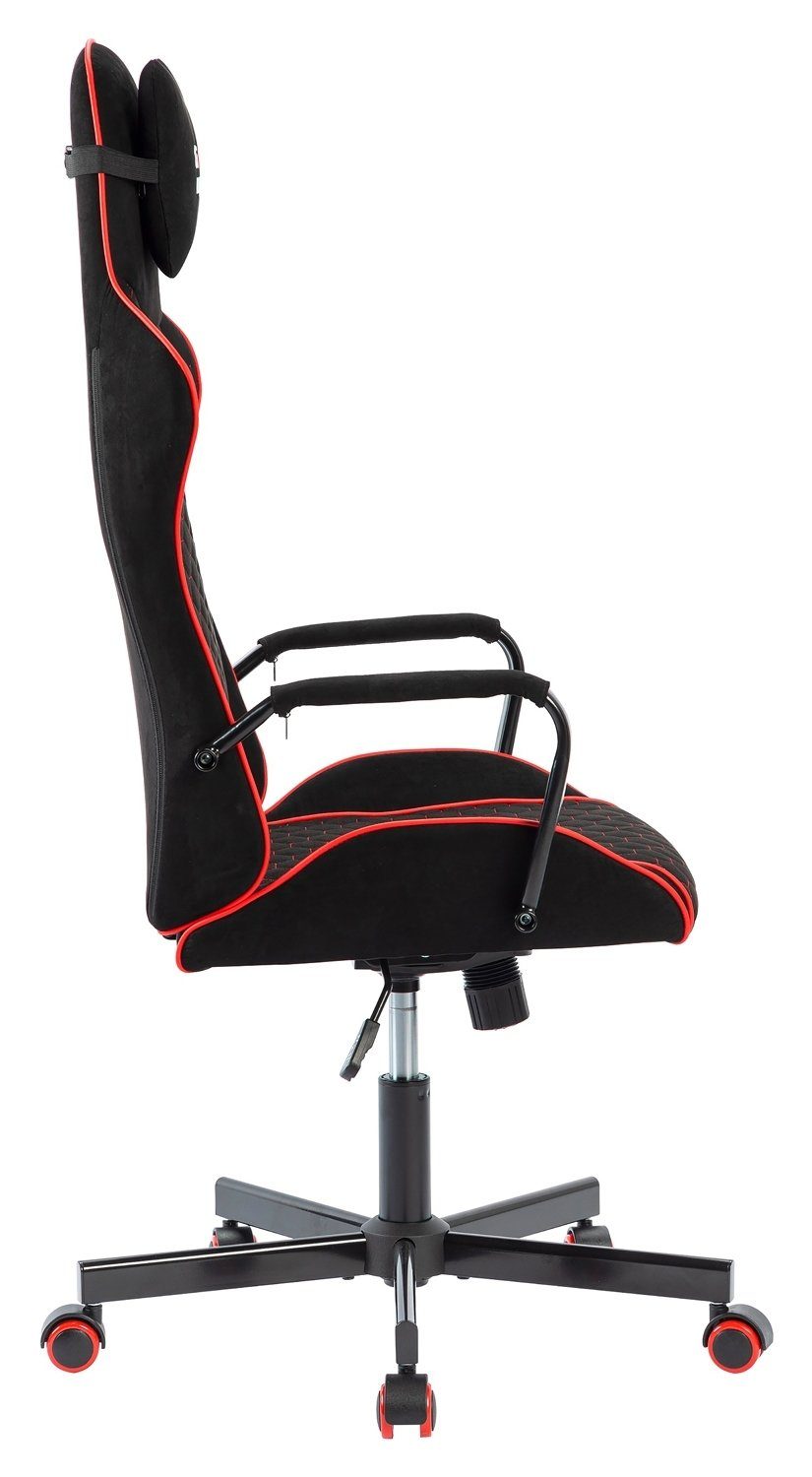 Gamingstuhl Bürostuhl