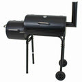 BBQ Smoker