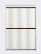 Schuhschrank