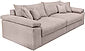 Big-Sofa Soft&Cosy XXL