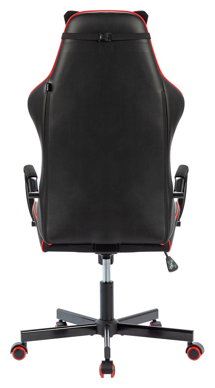 Gamingstuhl Bürostuhl