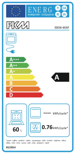 PKM Backofen EB06-60AF