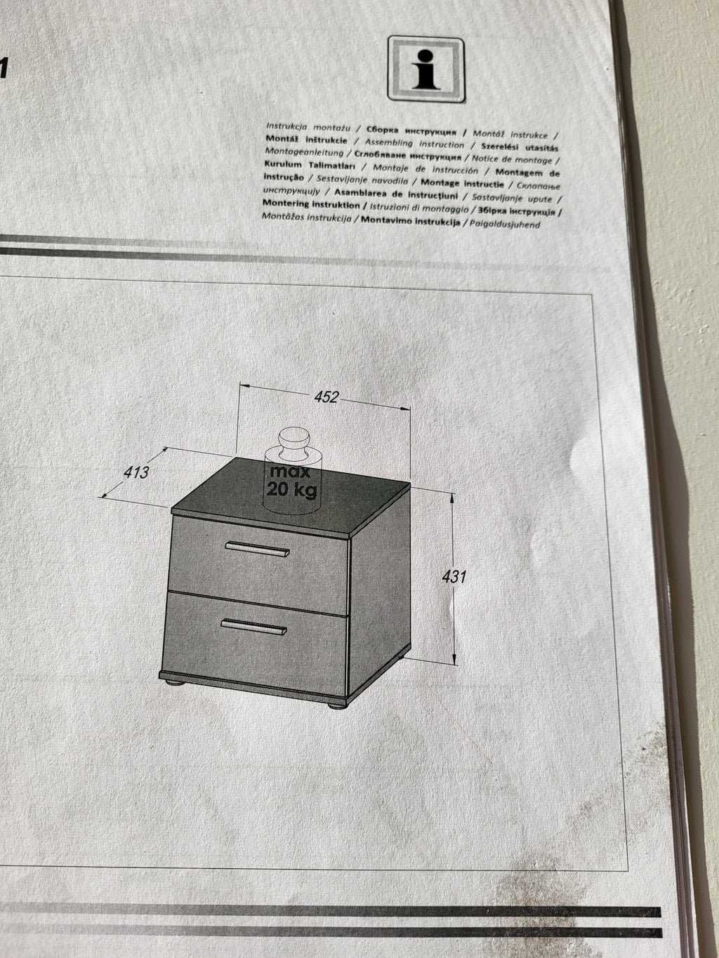 Nachttisch Einzelstück / Posten Aktion