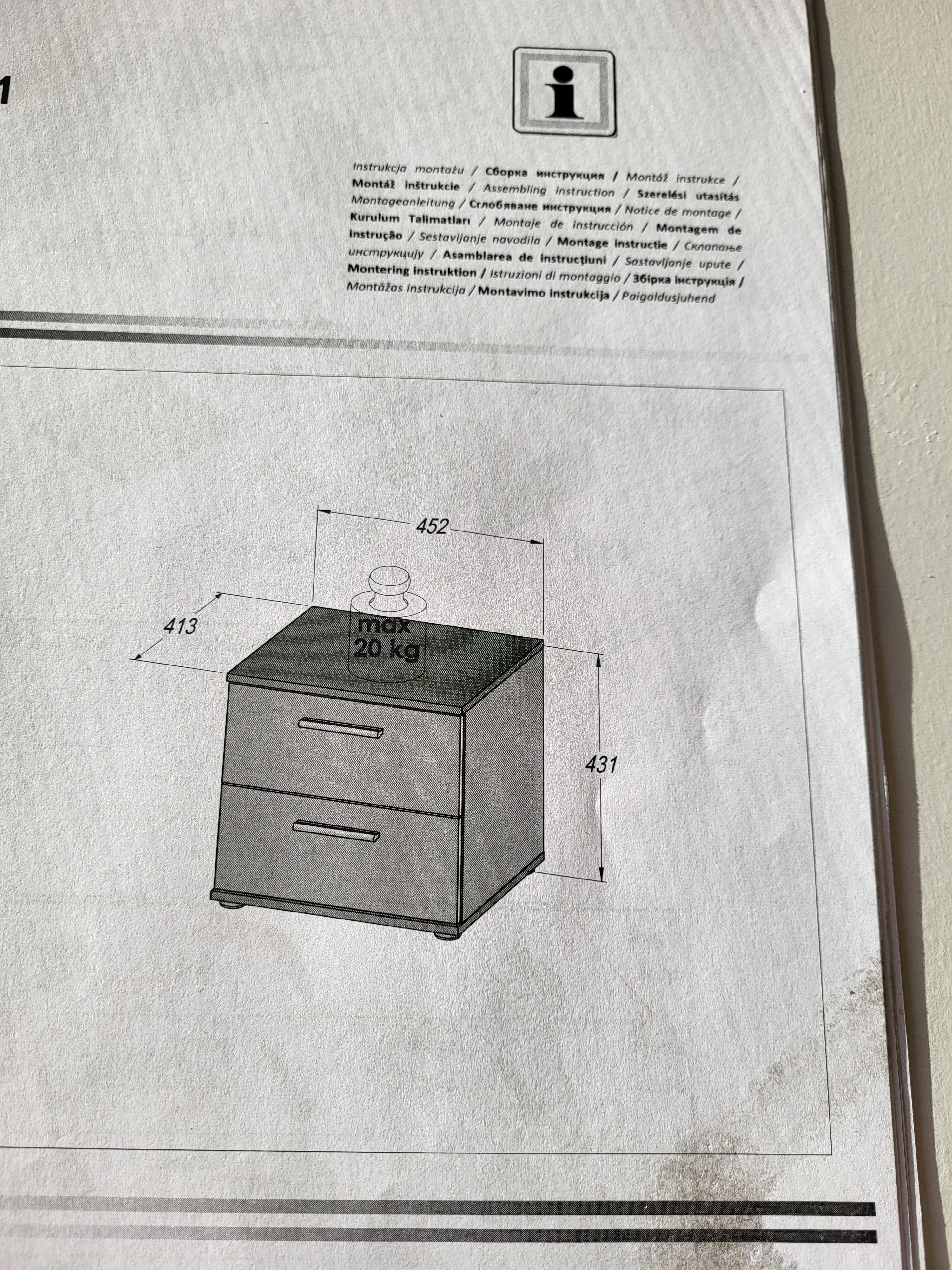 Nachttisch Einzelstück / Posten Aktion