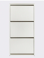 Schuhschrank